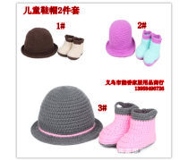 嬰童鞋帽熱銷(xiāo)風(fēng)潮來(lái)襲 把握批發(fā)機(jī)遇，搶占市場(chǎng)先機(jī)